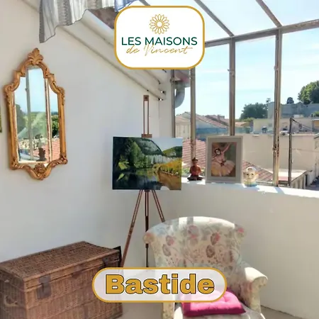 La Bastide - Clim, Jardin, Parking Holiday home Arles