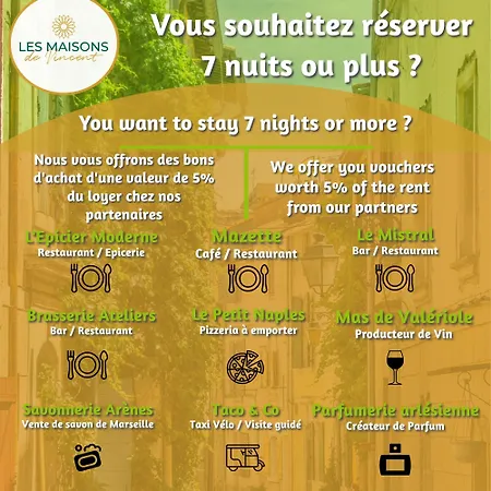 La Bastide - Clim, Jardin, Parking *